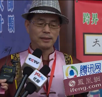 天珠新闻视频